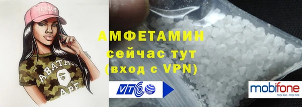 скорость mdpv Магадан